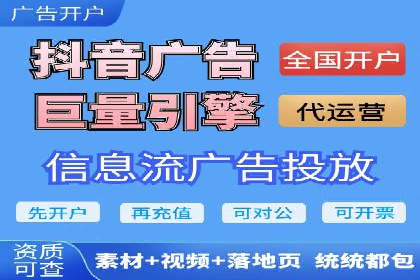 SEM托管代运营助力品牌知名度提升案例